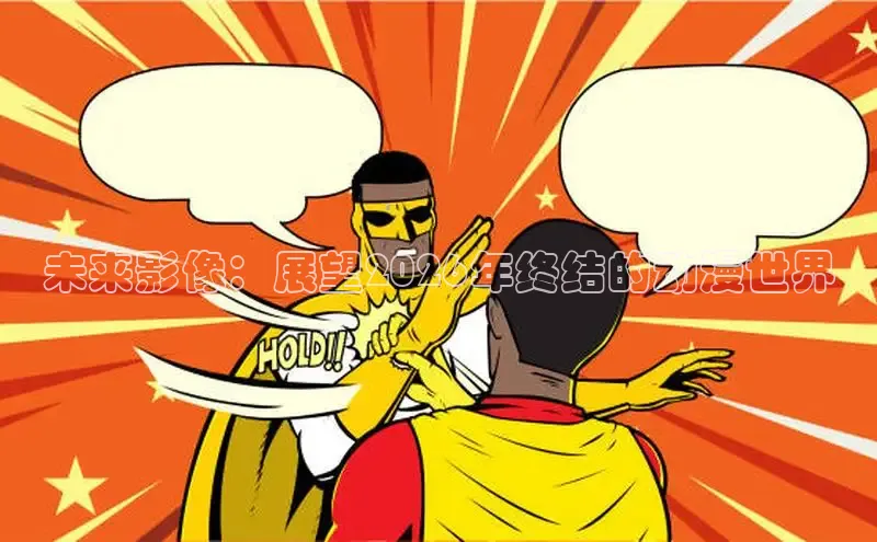 益达娱乐