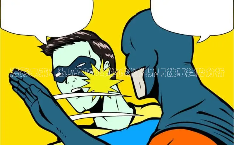 益达招商平台