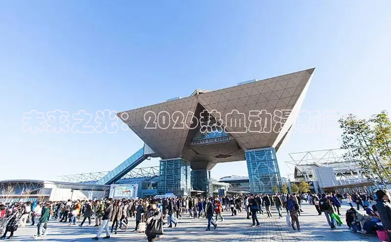 益达娱乐