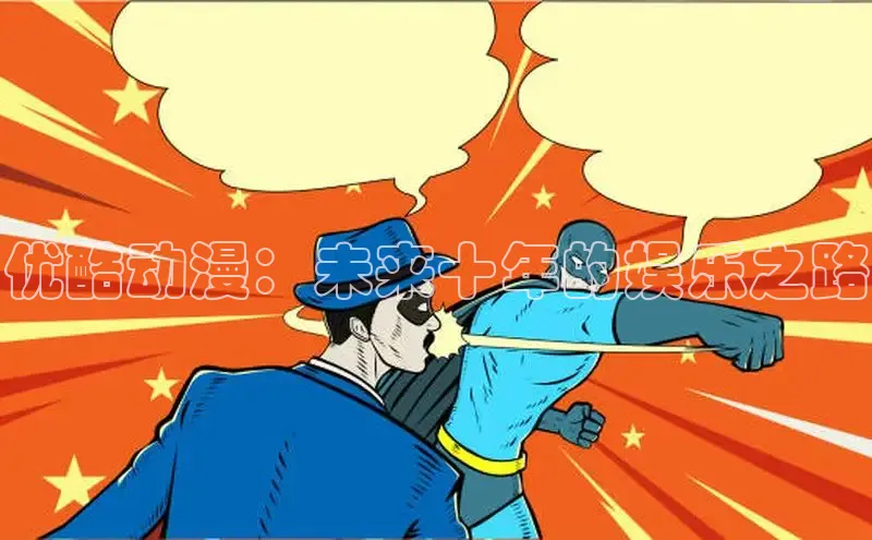 益达娱乐注册