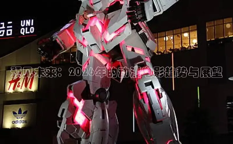 益达APP官方网站